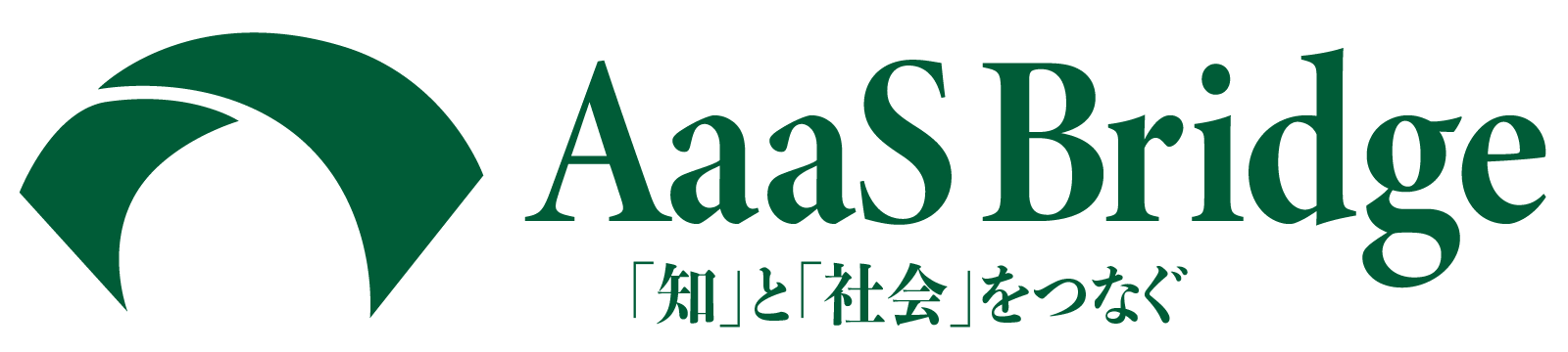 株式会社AaaS Bridge